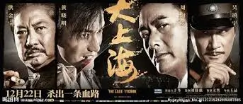 跃动青春